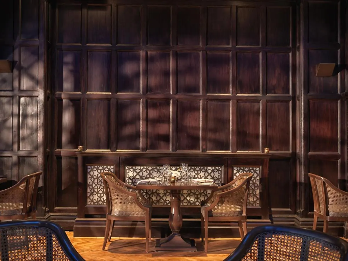 The Lalit London Hotel